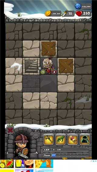 地牢骑士2025官方正版 地牢骑士2025官方正版