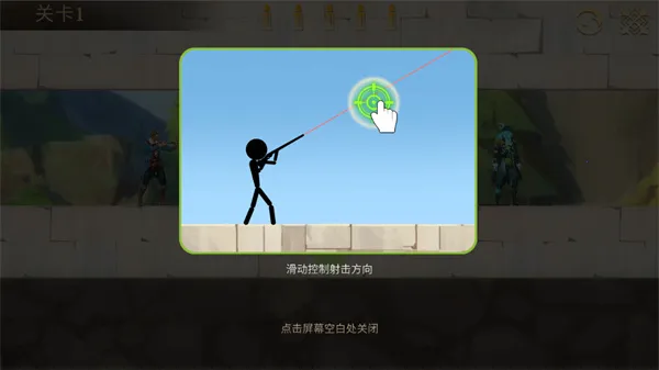 子弹射击金银岛之谜2025最新版本 子弹射击金银岛之谜2025最新版本