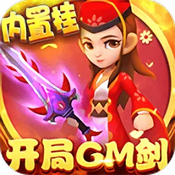 ѻ2025ٷ°汾v1.0 ֻ