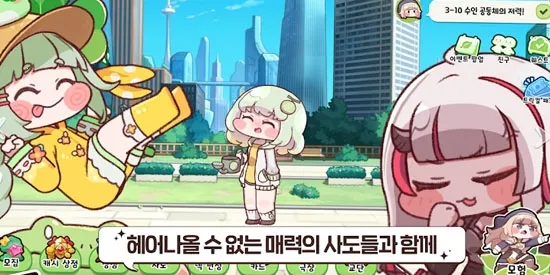 穿越异世界恶作剧2025官方最新版本 穿越异世界恶作剧2025官方最新版本