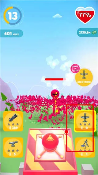 人群防御2025最新版本 人群防御2025最新版本