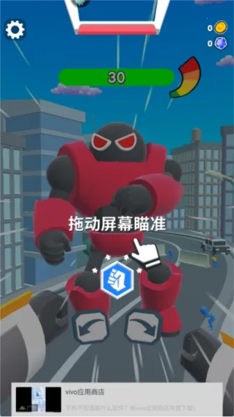 看我的金箍棒2025下载安装 看我的金箍棒2025下载安装