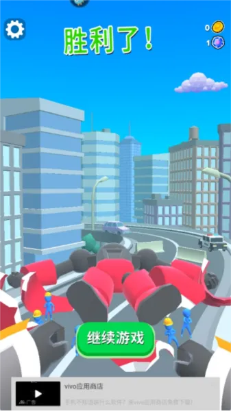 看我的金箍棒图片7