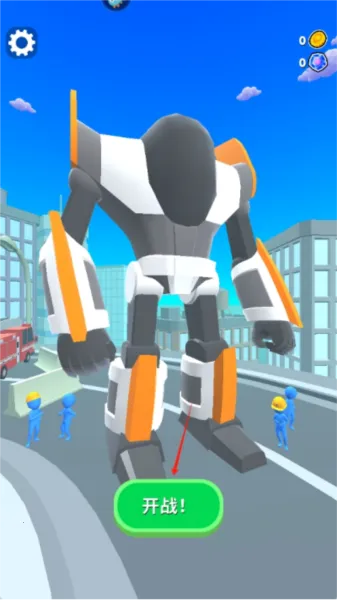 看我的金箍棒图片4