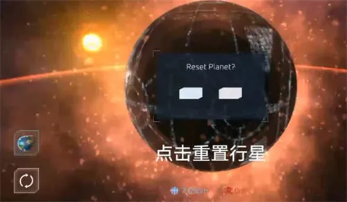 星球大战模拟(星球模拟破坏游戏) 星球大战模拟(星球模拟破坏游戏)