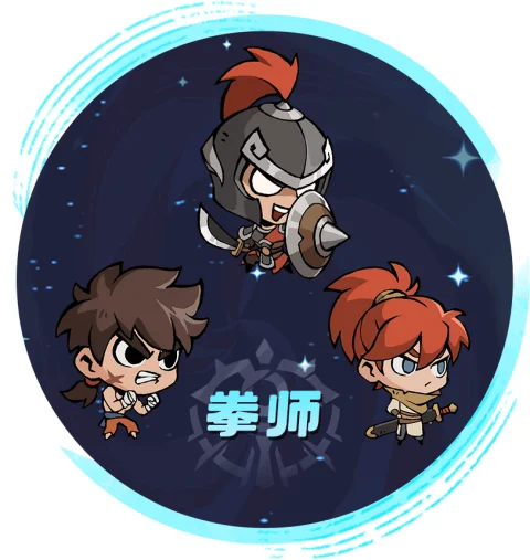 魔魔打勇士(放置类游戏) 魔魔打勇士(放置类游戏)