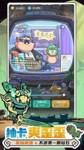 魔魔打勇士(放置类游戏) 魔魔打勇士(放置类游戏)