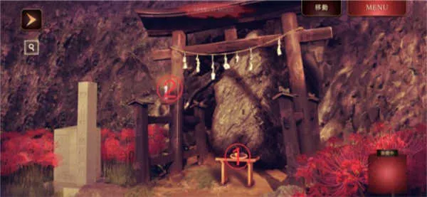 四目之神再会安卓版手机版 四目之神再会安卓版手机版