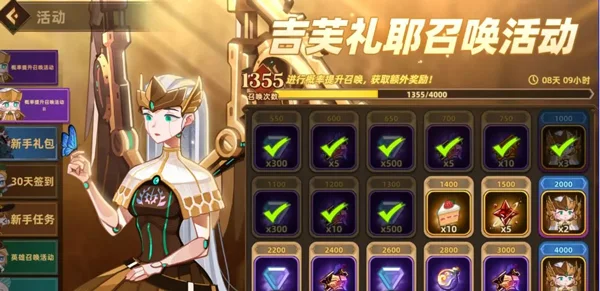 洛伊的移动要塞(策略冒险手游) 洛伊的移动要塞(策略冒险手游)