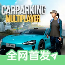 ֶͣ(ģʻϷ)v4.8.8.3 Ѱ