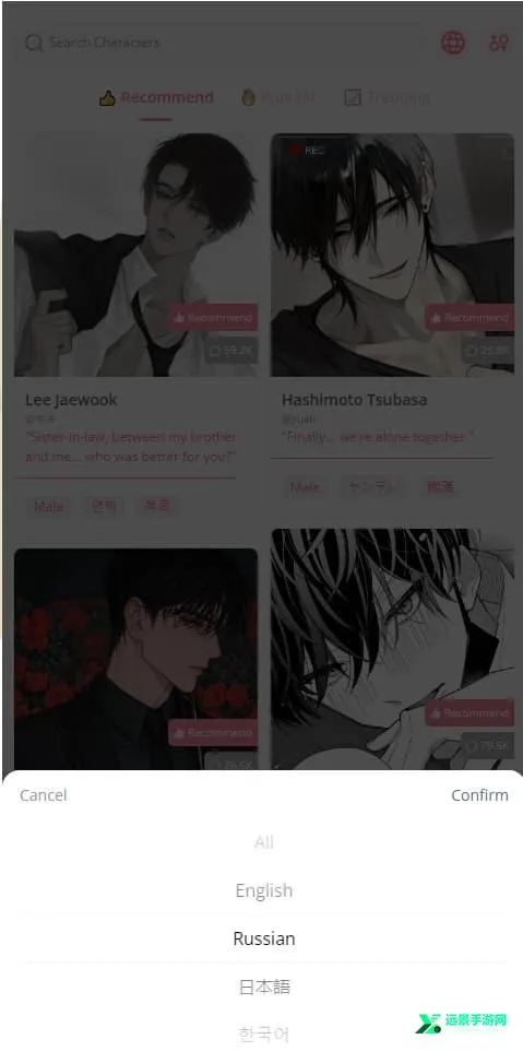 Dokichat2025官方正版 Dokichat2025官方正版