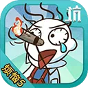 ʷСӵķ52025ذװv1.0.08 ٷ