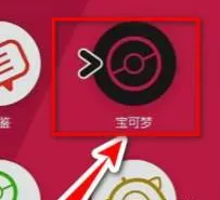 ҵ汦Ŵ̫2025ٷ°汾