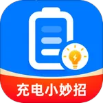 С2025°汾v2.0.1 Ѱ