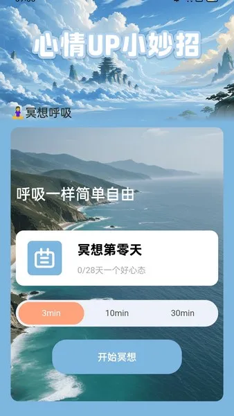 充电小妙招2025最新版本 充电小妙招2025最新版本