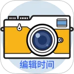 ༭ʱˮӡ2025ٷ°汾v1.1 Ѱ