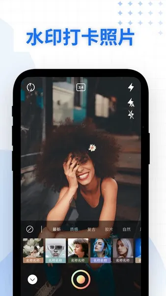 ༭ʱˮӡ2025ٷ°汾