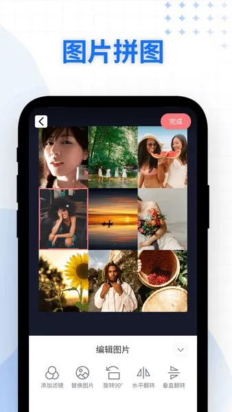 ༭ʱˮӡ2025ٷ°汾