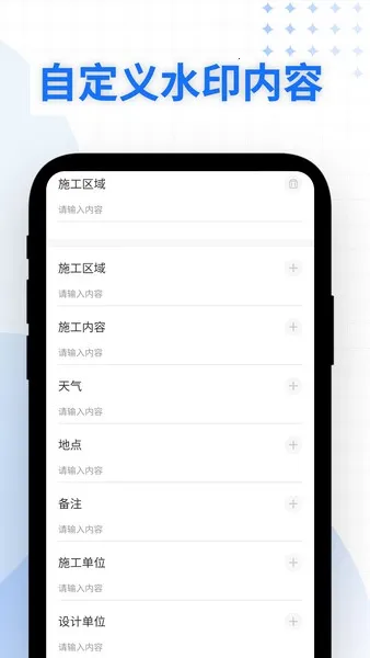 ༭ʱˮӡ2025ٷ°汾