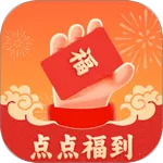 㸣2025°汾v2.0.1 ֻ