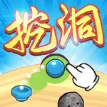 ڶ2025ٷ°汾v1.0.0 ٷ