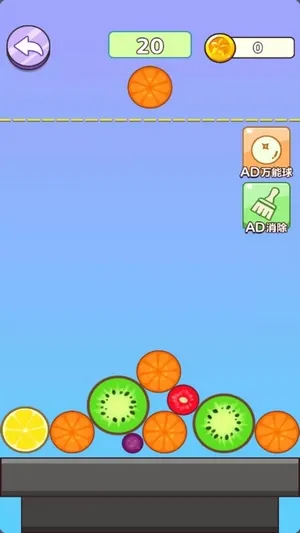 挖洞大王2025官方最新版本 挖洞大王2025官方最新版本