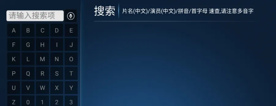 蓝胖子影视(影视播放软件) 蓝胖子影视(影视播放软件)
