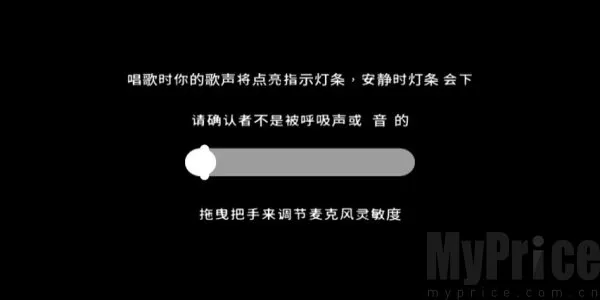 孤掌而鸣2025下载安装 孤掌而鸣2025下载安装