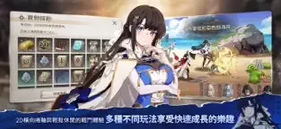 遗忘之剑(放置角色扮演游戏) 遗忘之剑(放置角色扮演游戏)