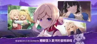 遗忘之剑(放置角色扮演游戏) 遗忘之剑(放置角色扮演游戏)