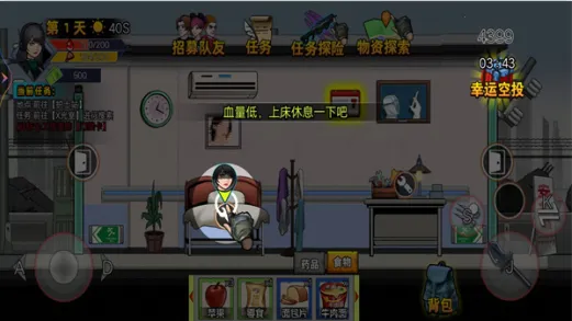 末日战场求生2025官方正版 末日战场求生2025官方正版