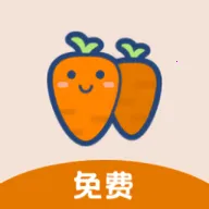 ܲͷĵ2025°汾v1.0.3 ٷ