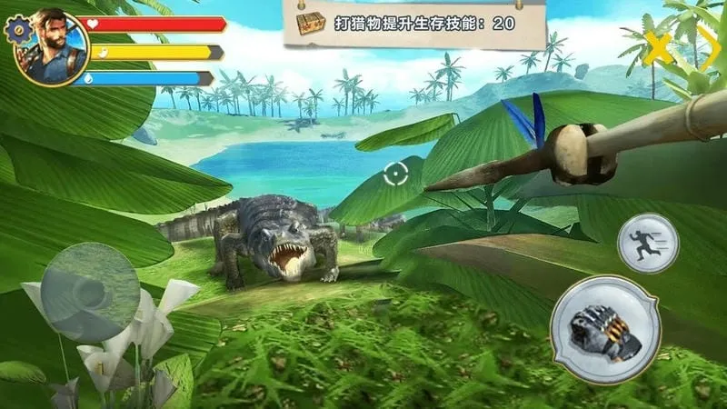 野外生存冒险安卓版手机版 野外生存冒险安卓版手机版