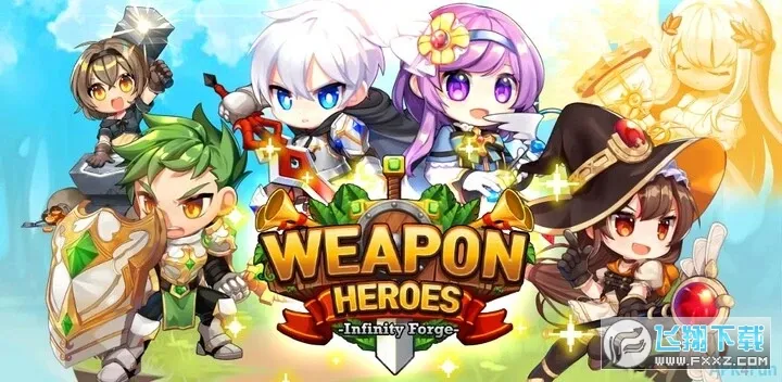 铁匠佣兵团最新手机版 铁匠佣兵团最新手机版