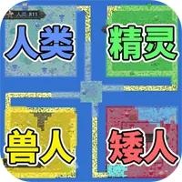 ս2025ٷ°汾v1.0 ٷ