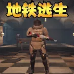 ģ2025°汾v1.0.5 ٷ