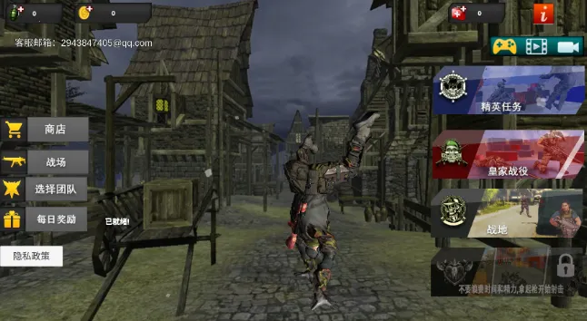 地铁逃生模拟2025最新版本 地铁逃生模拟2025最新版本