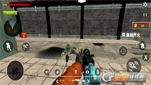 地铁逃生模拟2025最新版本 地铁逃生模拟2025最新版本