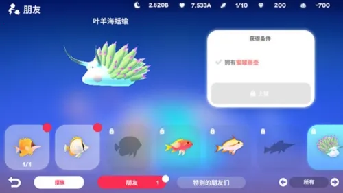 ͥԺ(ģ⾭ӪϷ)