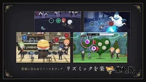 迪士尼扭曲仙境2025官方最新版本 迪士尼扭曲仙境2025官方最新版本