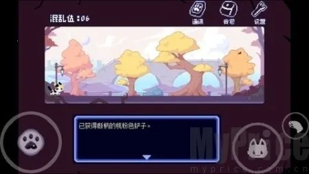 对人类过敏的猫安卓版手机版 对人类过敏的猫安卓版手机版