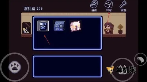 对人类过敏的猫安卓版手机版 对人类过敏的猫安卓版手机版