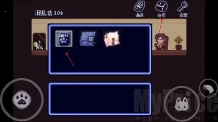 对人类过敏的猫安卓版手机版 对人类过敏的猫安卓版手机版