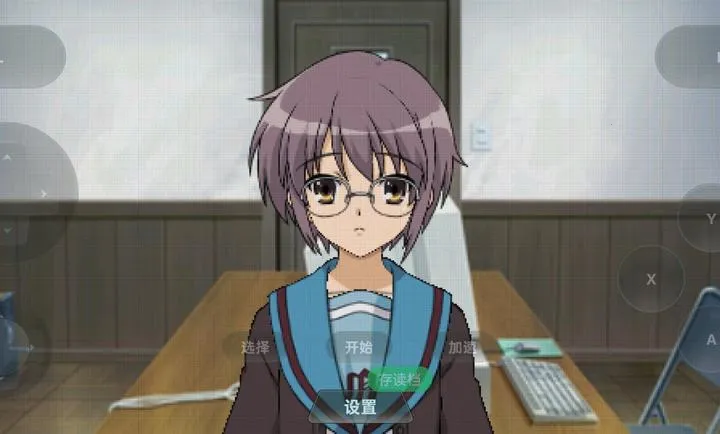 凉宫春日的追忆(冒险游戏) 凉宫春日的追忆(冒险游戏)