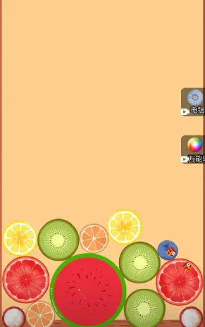 水果乐翻天(消除赚红包游戏) 水果乐翻天(消除赚红包游戏)