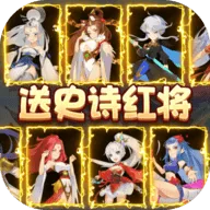 Ԫش(ɫϷ)v1.0.21 ֻ
