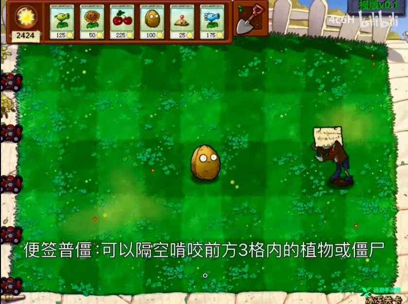 ֲսʬ氲װ(ֲսʬϷ)