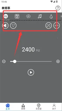 ����Ƶ����app