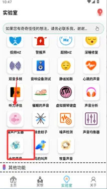 ����Ƶ����app