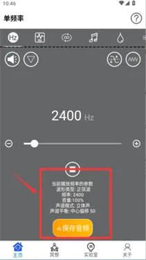 ����Ƶ����app